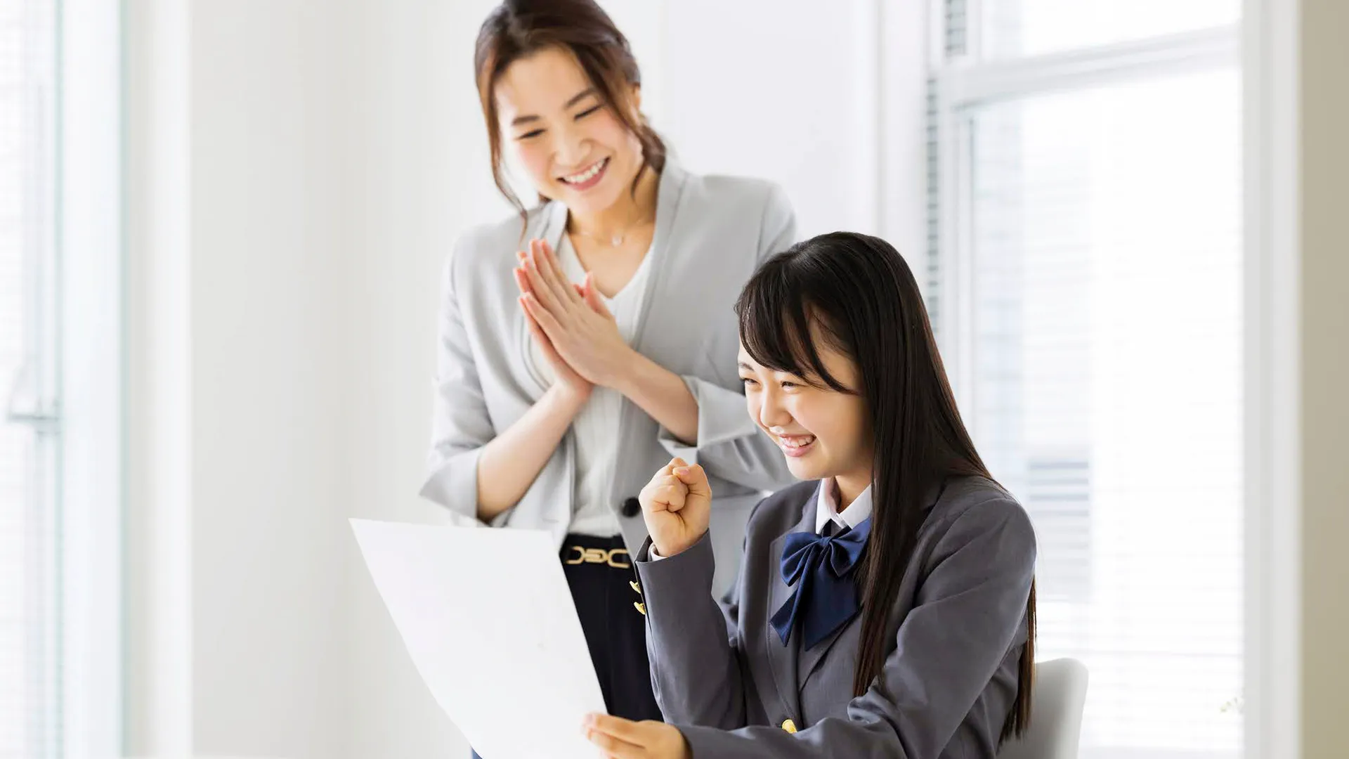 スクールIE 笠寺校